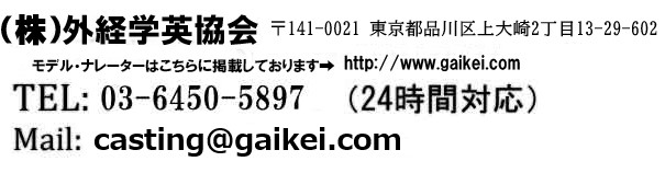 �O���l���f��,��������